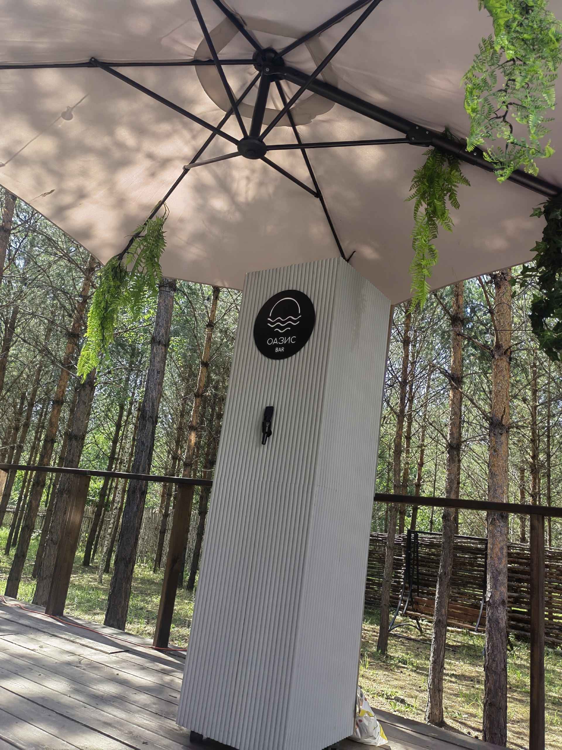 Пивной кулер